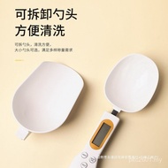 Scale Electronic Baking High-Precision Milk Powder Weighing Spoon Weighing Food Grams Complementary 