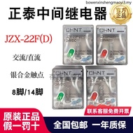 Zante JZX-22F Small Intermediate Relay 8-pin AC 220v14-pin DC 24v Electromagnetic Switch