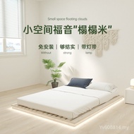 Installation-Free All Solid Wood Pine Bed B & B Pork Frame 6R Suspended Rental Room Simple Tatami Be