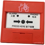 J-SAP-M Button Yingkou C(Manual Alarm5Fire)Alarm Eagle Button Manual Alarm Manual DUIE