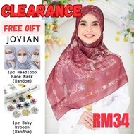 💯 MINAZ HIJAB 55 Free Gift JOVIAN Face Mask Baby Brooch New Clearance Sale RIANG RAYA RED Bawal Cott