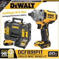DEWALT บล๊อค บล๊อก ถอดล้อ ไร้สาย 20V Max. (18V) แกน 1/2 นิ้ว (แรงบิด 800 Nm) รุ่น DCF891N / DCF891P1