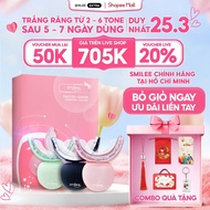 Smilee Extra Teeth Whitening Kit, 2-6 Tone At-Home Teeth Whitening New Version,SVIP