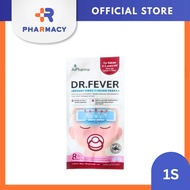 R Pharmacy | Dr Fever Patch Infant 1S