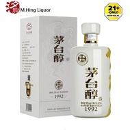 Moutai Chun Bai Jiu茅台醇 1992 500ml