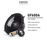 Edifier GF600A - 6 inch Car Component Speakers with Tweeter