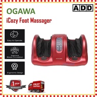 OGAWA iCozy Foot Massager High Quality Relax & Healthy Full Reflexology Electric Foot Care Massager 