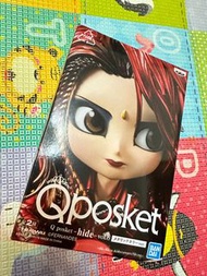 Qposket hide x-japan