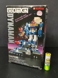 POPY BANDAI 科學戰隊 DYNAMAN GB-97 懷舊合金 GODAIKIN ST版 Made in Japan 日本製造
