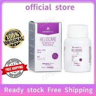 【buy 3 free 1】EXP 06 2027 赫利卡雷 纯白光彩 MAX 胶囊  (60 Cap, 防晒霜 美白 抵御自由基 淡斑 beauty hq alana detox