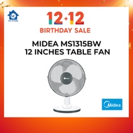 Midea 12 Inches Table Fan