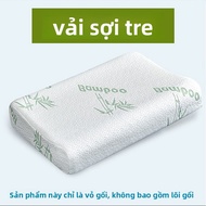 MUSHABAI | Bộ Vỏ Gối Lụa Đá Mùa Xuân/Hè 40x60 Trẻ Em