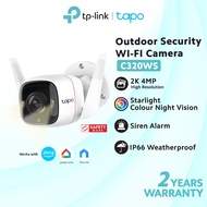 TP-Link Outdoor Security Wi-Fi Camera Tapo C320WS/C325WB (2 Way Audio/Night View/Motion Detection/2K