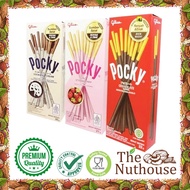 POCKY GLICO MINI BOX STICK/ Biscuit STICK - CHOCOLATE / STRAWBERRY / COOKIES & CREAM [HALAL]