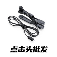 Screen Clicker Click Head Shell Clicker Plan Development Click Head Clip Shell