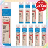 【Direct from Japan】 Mitsubishi Pencil Jetstream Multi-Color Multi-Function Ballpoint Pen Refill