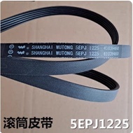 Suitable for Golden Ling Cardi Drum Washing Machine Belt Multi-Wedge Belt Transmission Belt 5EPJ1225