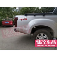 Great Wall Cannon Chase 4X4 Car Stickers Garland Fengjun 57 Off-Road Pajero Pika Cargo Box 4x4 Four-