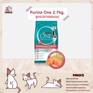 Purina One Cat Food เพียวริน่าวัน อาหารแมว อาหารเม็ดแมว 2.7-3kg (MNIKS)