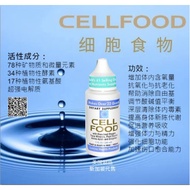 【SG Ready stock】100% Original Cellfood 细胞食物 (USA)The World's No1 Selling Oxygen+Nutrient Supplement 30ml