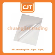 A4 Laminating Film ( 10pcs / 20pcs )