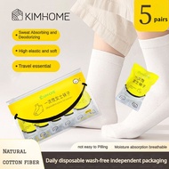 Disposable socks/5Matching/Ladies/Men Travel Socks Business Trip Breathable Mid-Calf Socks Thickened
