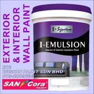 SANCora I-EMULSION (15L) 🏠 Interior/Exterior Emulsion Paint
