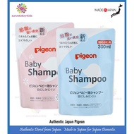 Pigeon Japan Baby Foam Shampoo Refill 300ml