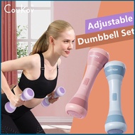 Adjustable Dumbbell Set  convenient strength training Dumbbell 2*2kg