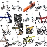 Brompton 2024 P A C T-line 代購服務
