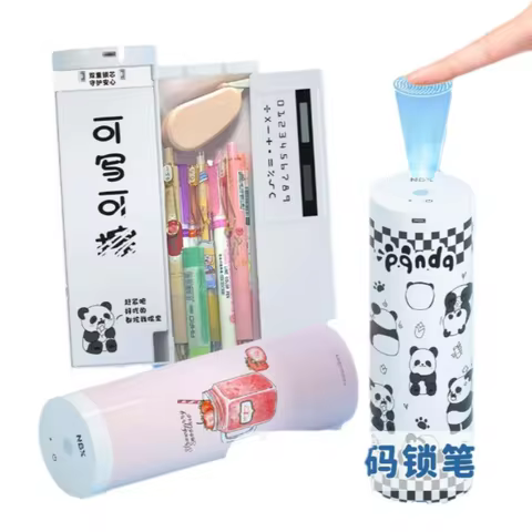 NBX Fingerprint Password Lock Pen Case Long Endurance Primary School Students Male Female Pencil Cas