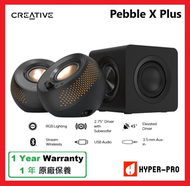 CREATIVE - Pebble X Plus 帶重低音喇叭和可定制 RGB 燈光的 2.1 USB-C 電腦喇叭