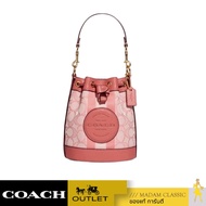 กระเป๋าสะพายข้าง COACH C8322 MINI DEMPSEY BUCKET BAG IN SIGNATURE JACQUARD WITH STRIPE AND COACH PATCH  (IMRRJ)