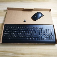 Wireless Hebrew Keyboard and Mouse Combo
