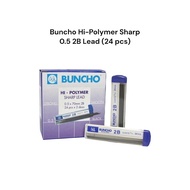 Buncho 2B Pencil Lead 0.5mm/0.7mm