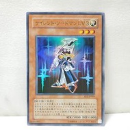 遊戲王 EE3-JP069 沈默劍士LV3 金亮 二手 日版 正版 現貨【HY2403799】