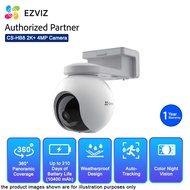 EZVIZ HB8 2K+ 4MP Battery-Powered PT Camera CS-HB8-R100-2C4WDL