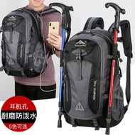 Men Cycling Backpack Lightweight Ultra-Light 40L Outdoor Sports Waterproof Climbing Bag Female Mount
