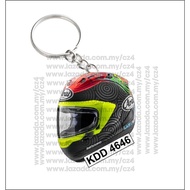 Arai RX-7V helmet keychain plate no