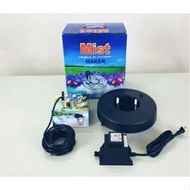 SMOKE MAKER FOR KOI FISH POOL 3 EYES 5 EYES