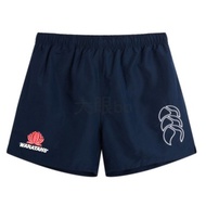 Hot-selling new CCC logo printed football Rugby sports men's quick-drying breathable perspiration sh