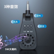m600 Jenis Terus Plug-in Mesin Kesan Speaker Elektrik Blower Gitar Elektrik Sambungan Bluetooth Roland Gitar Audio Alat Muzik Persembahan