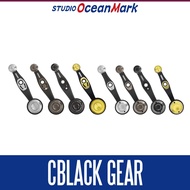 [STUDIO Ocean Mark] Carbon Custom Handle CBLACK GEAR