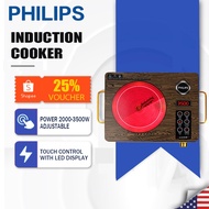 Philips 2000W-3500W Inverter Induction Cooktop Digital Display Infrared Mini Induction Cooker