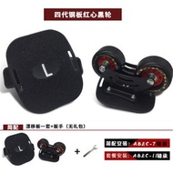 huanghaishun2 Drift Board Adult Drift Board Professional Drift Board Flash Wheel Skateboard Split Sk