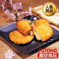 【冷凍店取-富統食品】起司雞排(800公克(10片/盒))