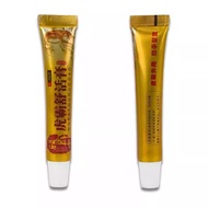 [Store Recommendation] Gu Lang Zhonghuba Soothing Cream 20g 12138.27