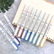 Online Stationery [TEMPO Rhythm] Light Color Series Double-Headed Highlighter/Light Series/Light Hig