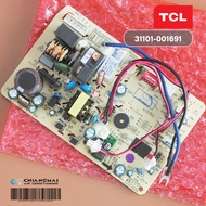 31101-001691 TCL Air Conditioner Circuit Board Cooling Coil Model TAC-PRO19I TAC-PRO19PI