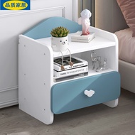 HY/JD Eco Ikea Official Direct Sales2023New Bedside Table Cartoon Pink Small Creative Storage Cabinet DJGA